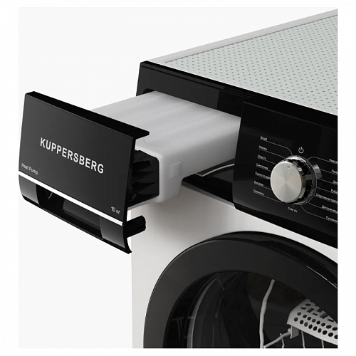 Сушильная машина KUPPERSBERG DM 660 W