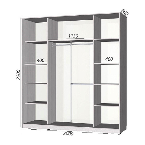 Шкаф-купе Старт 3-дверный без зеркала со вставками 2000 (высота 2200, глубина 600)