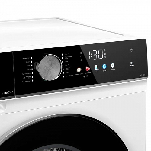 Стирально-сушильная машина KUPPERSBERG WDM 601 W