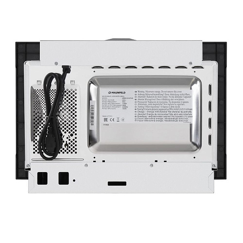 Микроволновая печь встраиваемая Maunfeld MBMO.20.2PGB