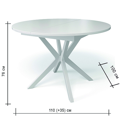 Стол обеденный Kenner B1100 белый/стекло белое сатин