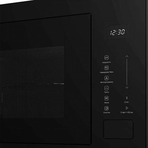 Встраиваемая микроволновая печь MONSHER MMH 1025 Noir