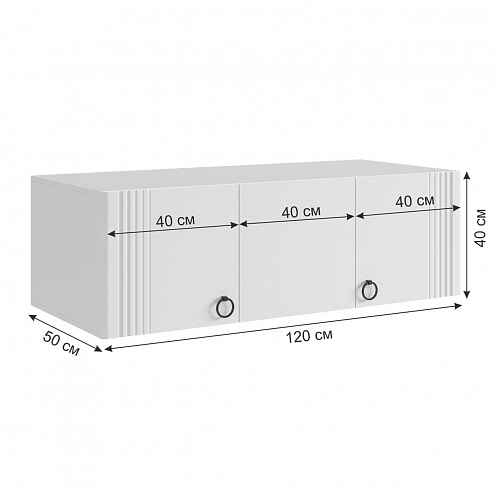 Антресоль трехдверная Ева 117.01 белое дерево/белый матовый