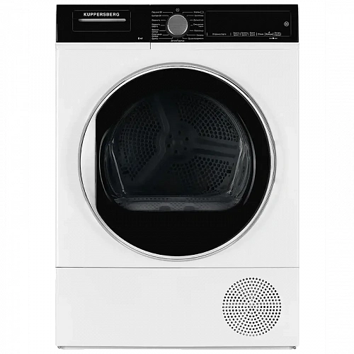 Сушильная машина Kuppersberg DM 560 W Сушильная машина Kuppersberg DM 560 W