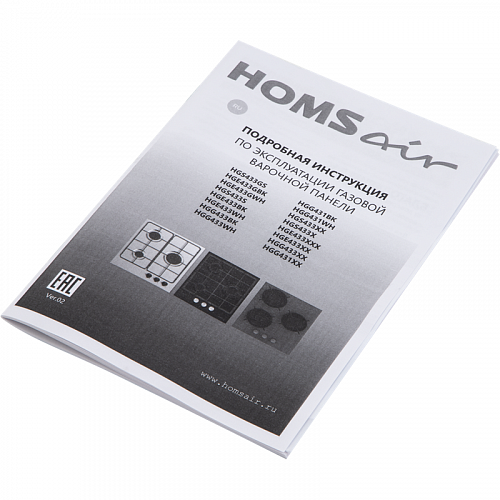 Газовая варочная панель HOMSair HGG431WH