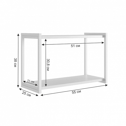 Набор детской мебели Зефир К1 белое дерево/белый муар/пудра розовая (эмаль)