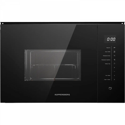 Встраиваемая микроволновая печь Kuppersberg HMW 651 B
