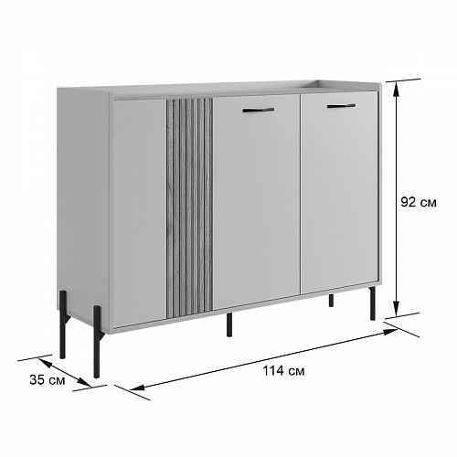 Гостиная Доминика К2 кашемир/дуб крафт золотой