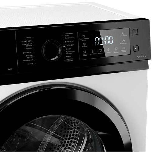 Стиральная машина KUPPERSBERG WM 420 W