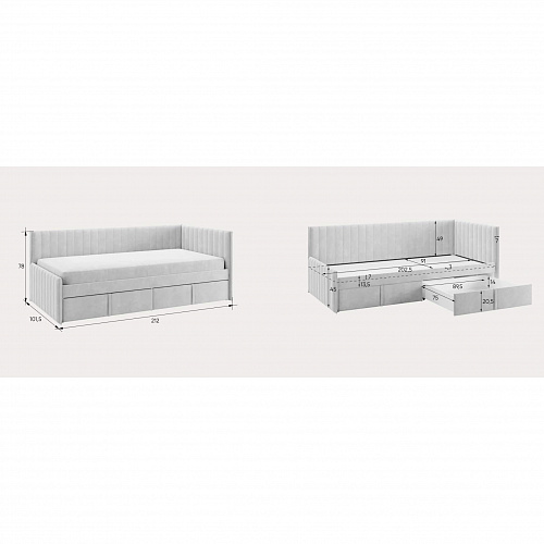 Набор детской мебели Зефир К8 белое дерево/белый (эмаль)/галька (велюр)