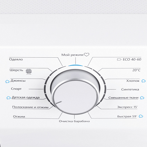 Стиральная машина MAUNFELD MFWM148STWH02