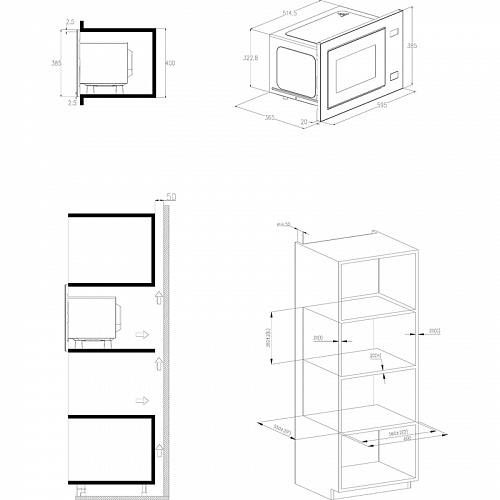 Встраиваемая микроволновая печь MONSHER MMH 1025 Noir