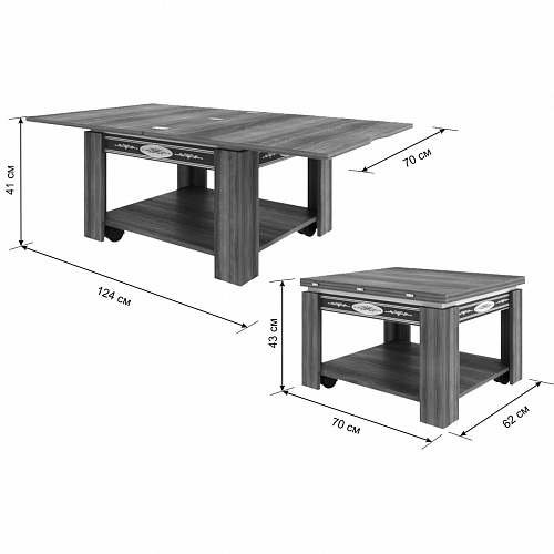Стол-трансформер Адам 1  белый рамух