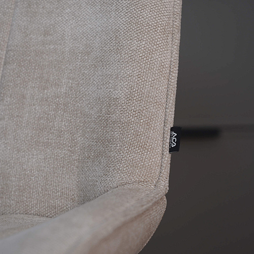 Стул Галактика Бежевый 2шт