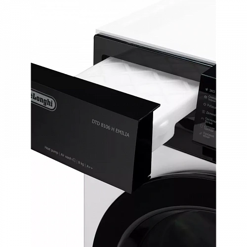 Сушильная машина Delonghi DTD 8106 H EMILIA