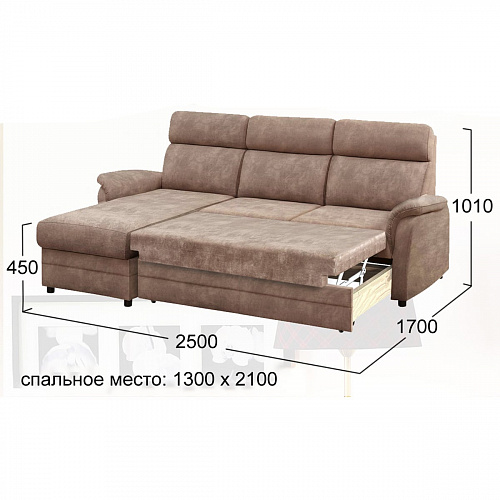 Угловой диван Омега 2-1 1400х2100 2К