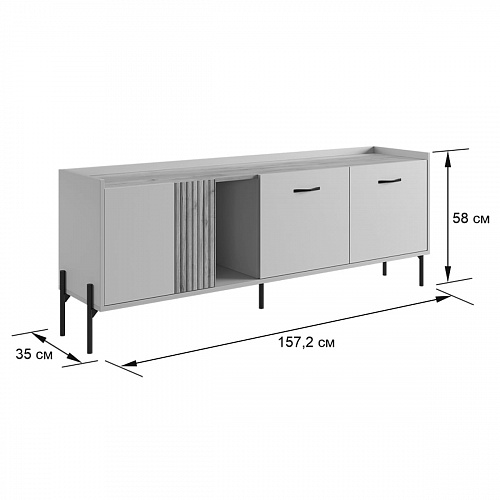Тумба ТВ 2 Доминика кашемир/дуб крафт золотой