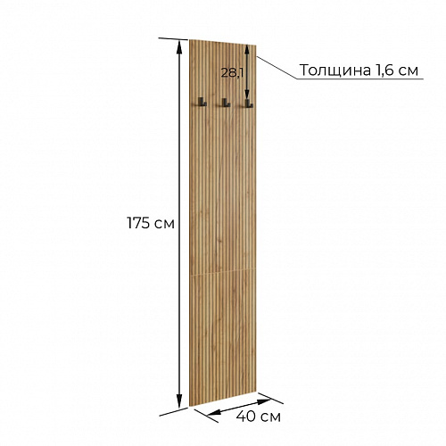 Прихожая К8 дуб крафт золотой/кашемир