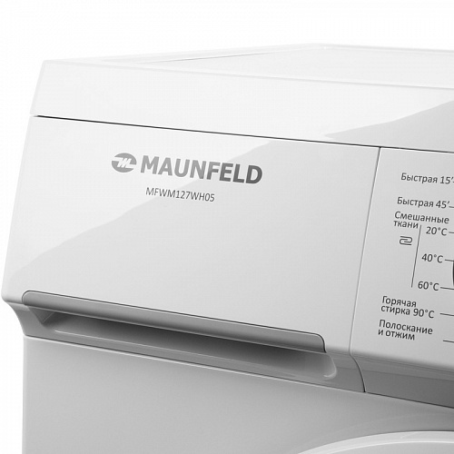 Стиральная машина Maunfeld MFWM127WH05
