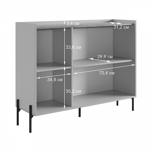 Гостиная Доминика К2 кашемир/дуб крафт золотой