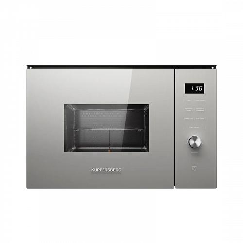 Встраиваемая микроволновая печь Kuppersberg HMW 650 GR C