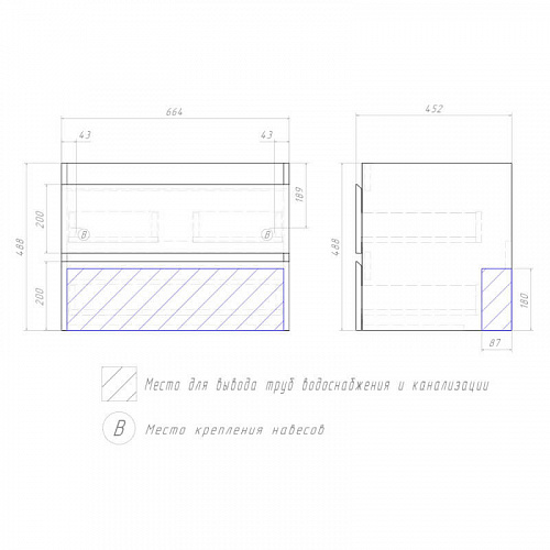 Тумба под раковину Fusta 700-0-2 (Фостер) навесная дуб золотой