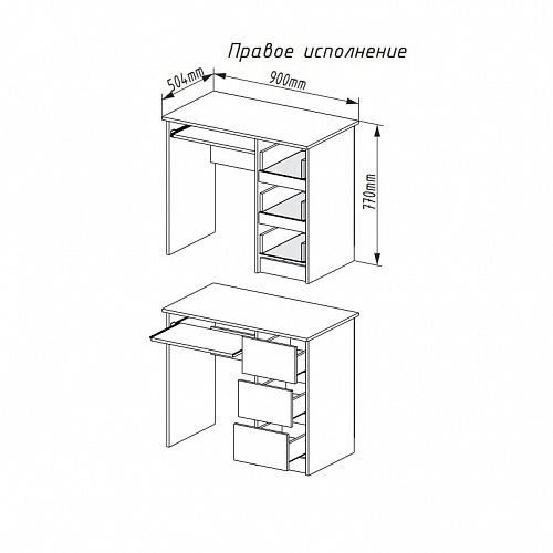 Стол письменный Мори 3 ящика Белый правый