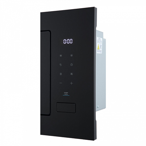 Встраиваемая микроволновая печь Midea MI92200GB