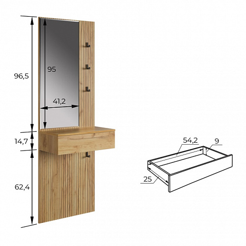 Прихожая К11 дуб крафт золотой/белое дерево