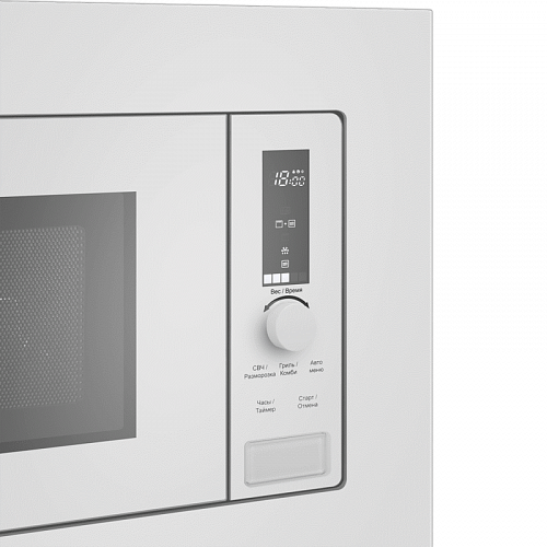 Микроволновая печь MAUNFELD JBMO820GW01