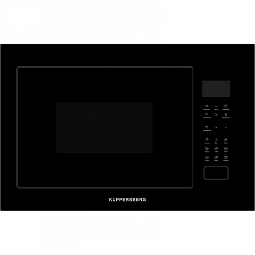 Встраиваемая микроволновая печь Kuppersberg HMF 627 B