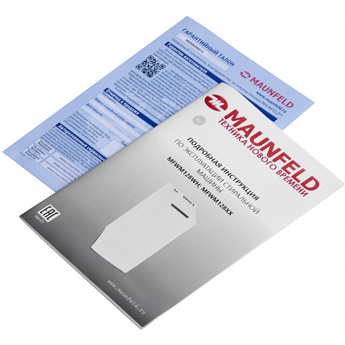 Стиральная машина Maunfeld MFWM127WH
