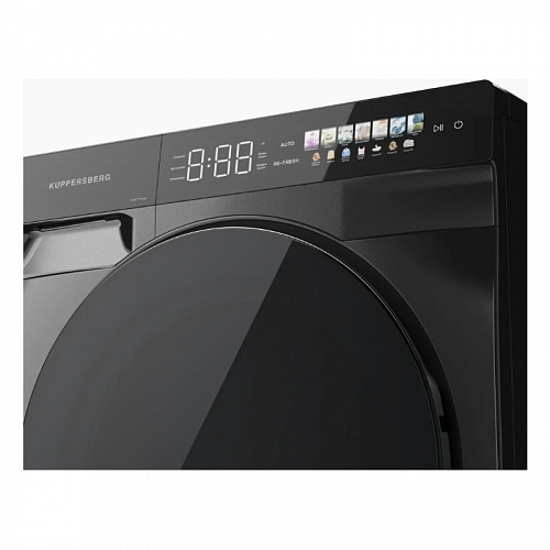 Сушильная машина KUPPERSBERG DM 590 GR