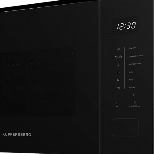 Встраиваемая микроволновая печь Kuppersberg HMW 652 B
