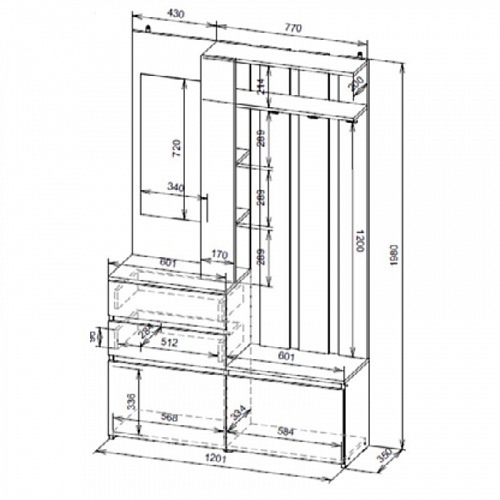 Прихожая Некст 1 со шкафом Дуб Золотой/Белый
