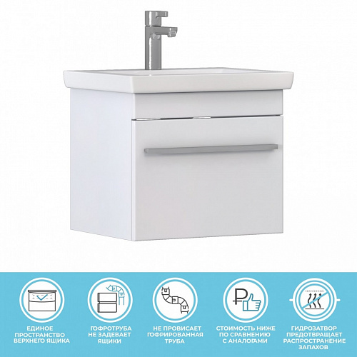 Тумба под раковину Land 500-0-1 (Como) навесная с умывальником