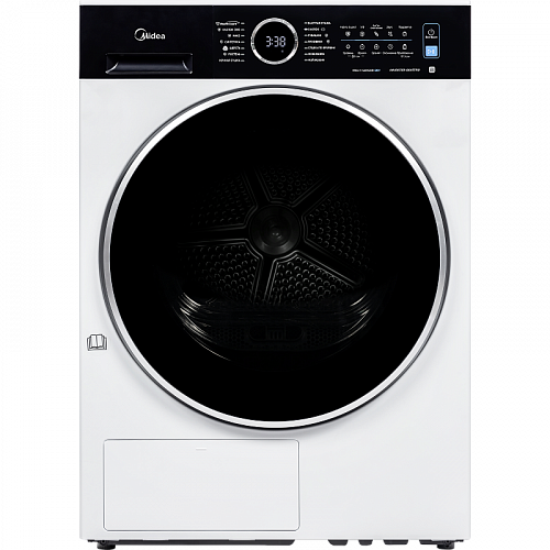 Сушильная машина MIDEA MD205H80WB/W-RU