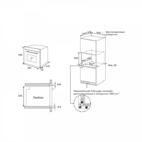 Встраиваемый духовой шкаф Midea MO817100MGB