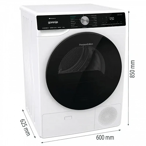 Сушильная машина Gorenje DNS92SWIFI/C