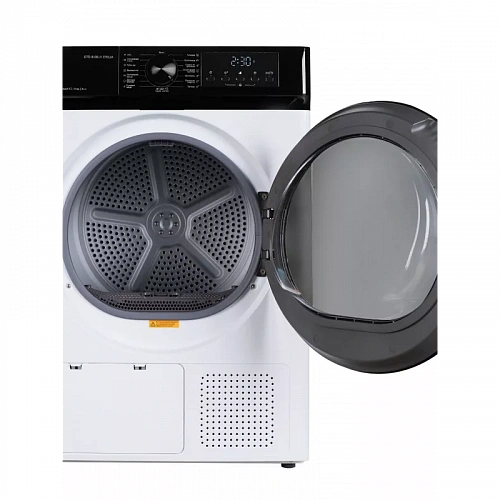 Сушильная машина Delonghi DTD 8106 H EMILIA