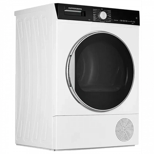 Сушильная машина Kuppersberg DM 560 W Сушильная машина Kuppersberg DM 560 W