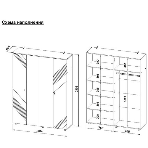 Шкаф Байкал четырехстворчатый Дуб Золотой/Графит