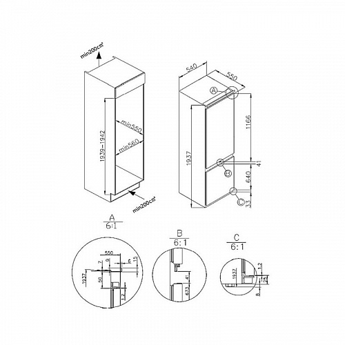Встраиваемый холодильник MAUNFELD MBF193NFWGR Inverter
