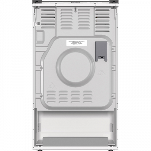 Плита GORENJE GG5A10WH