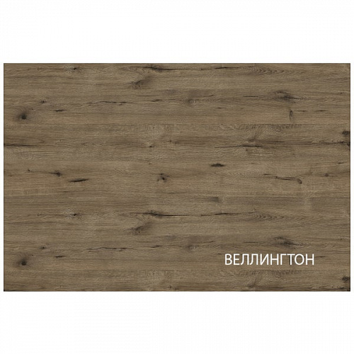 Тумба прикроватная VINATI 2S ПЕРСИДСКИЙ ЖЕМЧУГ/АМАРОК