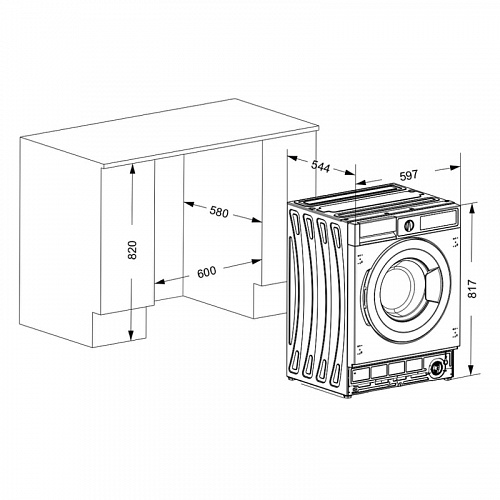 Встраиваемая стиральная машина Delonghi DWMI 725 ISABELLA