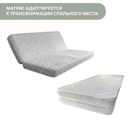 Матрас-книжка для раздвижной кровати Барселона