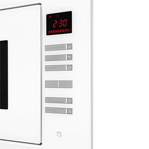 Встраиваемая микроволновая печь Kuppersberg HMW 645 W