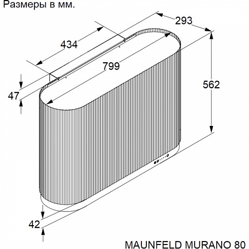 Вытяжка MAUNFELD MURANO 80 Gold