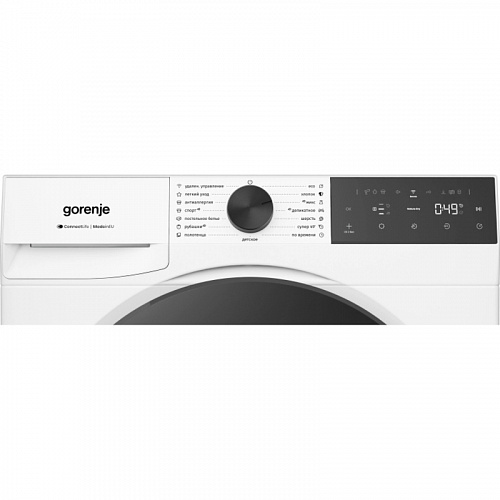 Сушильная машина Gorenje DG48D